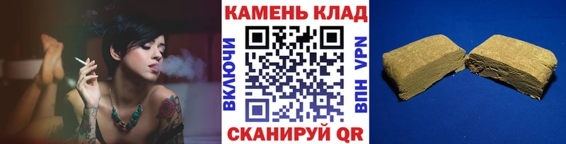 гидра ССЫЛКА  Новохопёрск  ГАШ хэш 