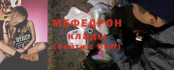 ALPHA PVP Корсаков