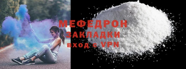сатива Коряжма