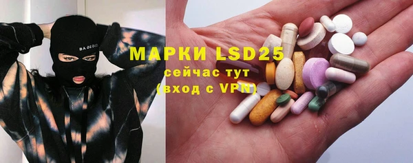 ALPHA PVP Корсаков