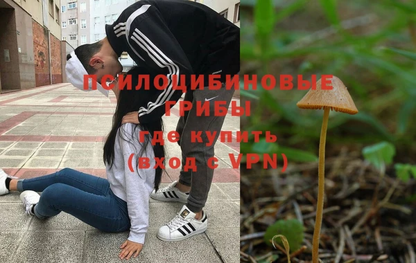 метамфетамин Кодинск