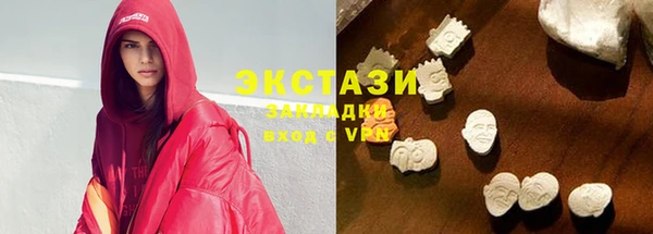 сатива Коряжма