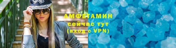 марихуана Козельск