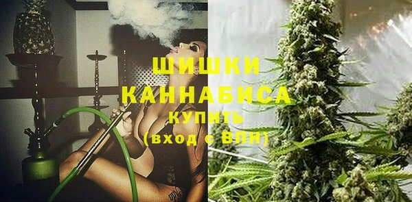 марихуана Козельск