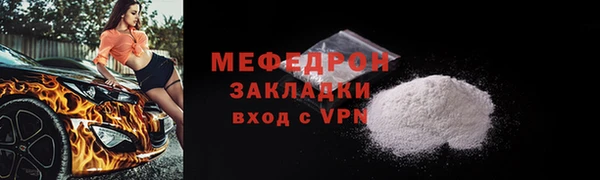 дистиллят марихуана Осташков