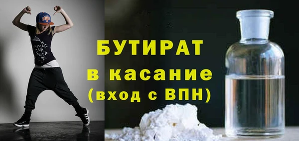 ALPHA PVP Корсаков