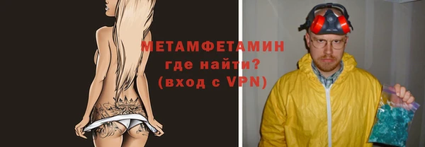 марихуана Козельск