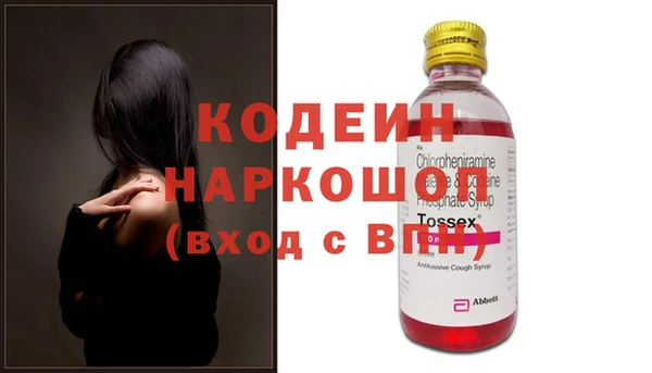 ALPHA PVP Корсаков