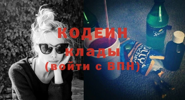 марихуана Козельск