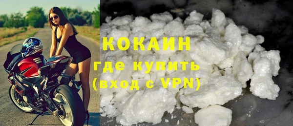 ALPHA PVP Корсаков