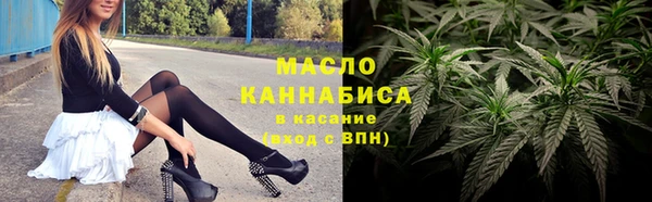 мефедрон Козловка