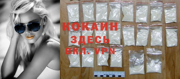 2c-b Козловка