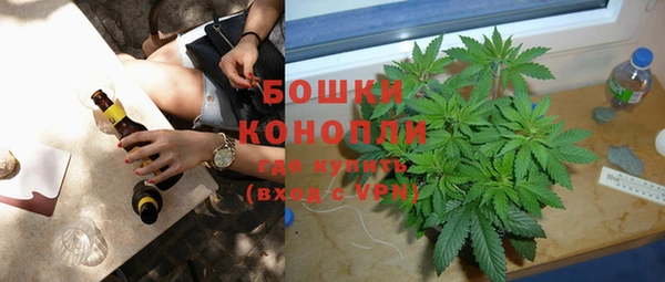 MDMA Premium VHQ Костерёво