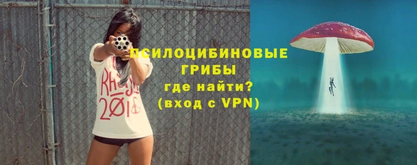 мефедрон Козловка