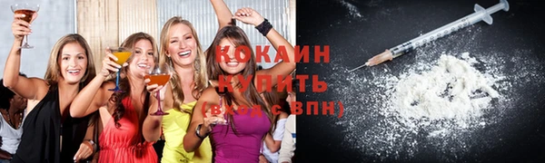 ALPHA PVP Корсаков