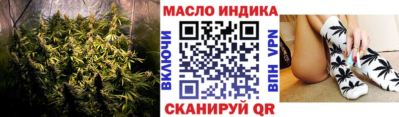 Дистиллят ТГК концентрат Новохопёрск